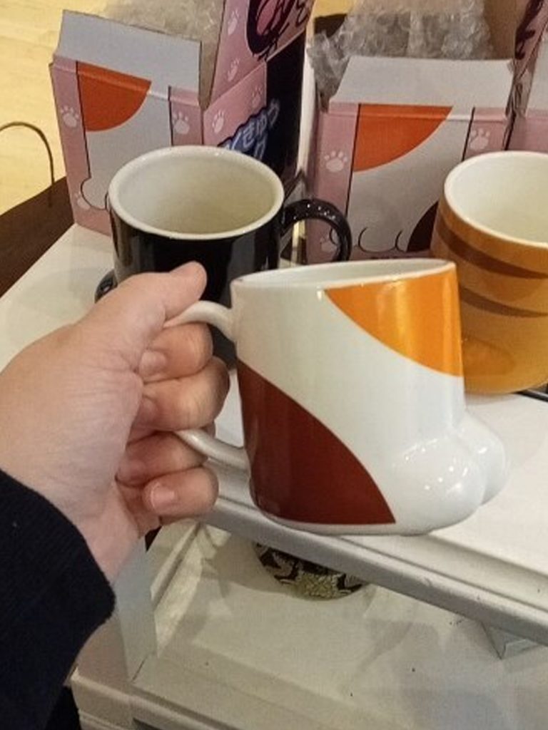 dfgfdgdgfdgdfgdf - Cat Paw Cup